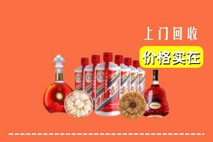 洛阳市新安回收烟酒