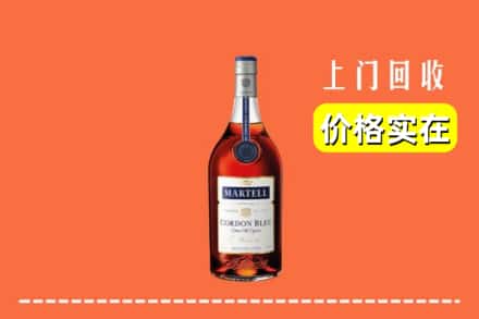 洛阳市新安回收蓝带