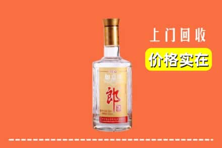 洛阳市新安回收老郎酒