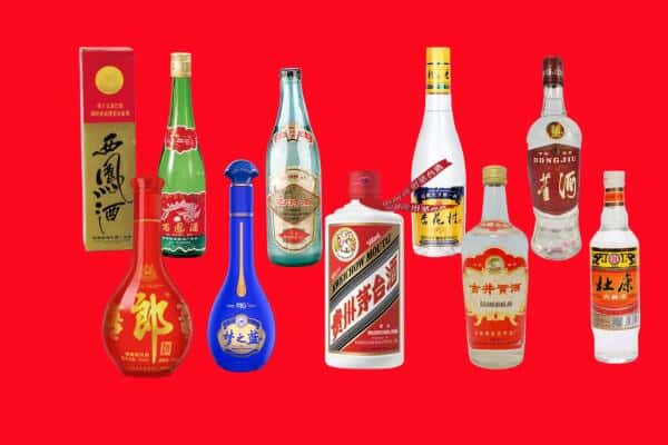 洛阳市新安回收烟酒